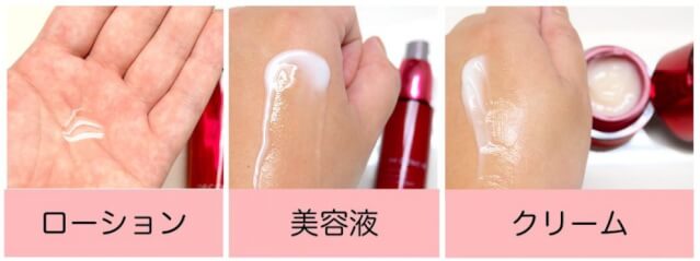 ディセンシア トライアルセット